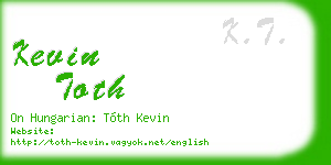 kevin toth business card